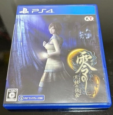 Zero Fatal Frame Mask of the Lunar Eclipse PS4 Sony PlayStation 4 Japan Version - Image 1 of 3
