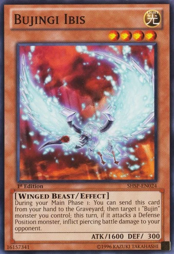 Bujingi Ibis - SHSP-EN024 - Common - Unlimited Edition Near Mint Shadow Specters - Image 1 of 1