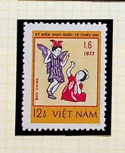 NORTH VIETNAM Sc 925 NH ISSUE OF 1978 - CHILDREN - (CO25) - Picture 1 of 1