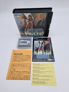 DARK ARMS NEO GEO POCKET PAL USED - Imagen 1 de 8