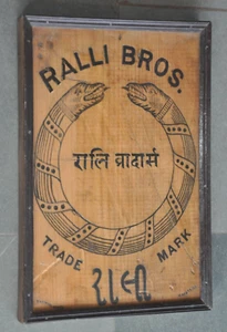 Vintage Ralli Brothers Monogram Ad Wooden Framed Signboard, New York - Picture 1 of 8