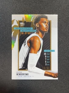 2024 Topps NOW Victor Wembanyama #4 SP /50 Gold - Bild 1 von 2