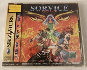 SORVICE Sega Saturn SS Japan Import NTSC-J - US Seller Brand New Sealed - Picture 1 of 4