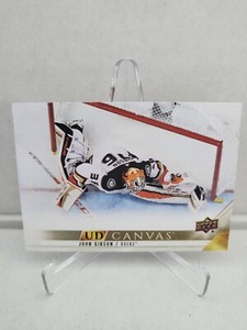 2022-23 Upper Deck Series 1 Hockey Inserts- UD Canvas - Complete Your Set 👀🔥