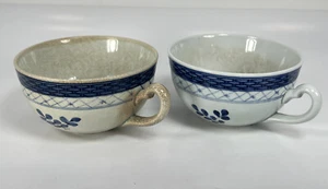 Royal Copenhagen TRANQUEBAR BLUE Set Of 2 Tea CUPS #957 Floral - Picture 1 of 11