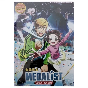 Anime DVD Medalist Vol. 1-13 End ENGLISH DUB & SUB All Region - Imagen 1 de 10