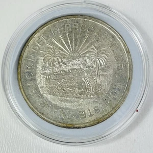 Silver Mexico Cinco Pesos 5 Pesos 1950 Southern Railroad Train Commemorative - Picture 1 of 6