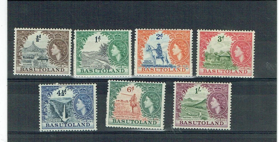 Basutoland QEII окончательный набор до 1/= значение смонтировано новом - Изображение 1 из 1