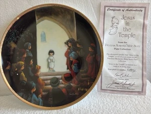 Precious Moments Teller "Jesus im Tempel" Hamilton Collection (Styropor Pkg) - Bild 1 von 2