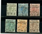 Italy #58-63 (IT714) Comp 1890 O/P on Parcel Post Stamps, Used, FVF, CV$156.00