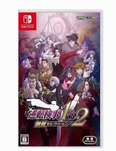 Ace Attorney Investigations Collection Nintendo Switch include inglese - Foto 1 di 5