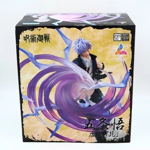 Jujutsu Kaisen Satoru Gojo Figure | Void Purple Ver. | Luminasta / SEGA - Picture 1 of 7