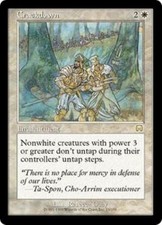 WOTC MtG Mercadian Masques Crackdown (R) EX