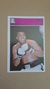 Svijet sporta - Yugoslavia sport card - 1980-81 - Muhammad Ali - Picture 1 of 2