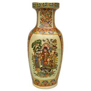 Vintage Chinese Porcelain Immortals Figural Motif Flared Vase - Picture 1 of 10