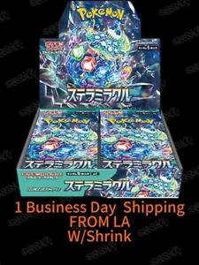 Sv7 Stellar Miracle Pokemon Japanese *w Shrink Booster Box「US SELLER」 - Picture 1 of 1