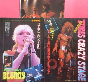 DEBORAH HARRY BLONDIE The Tubes 1978 CLIPPING JAPAN MAGAZINE OS 2F 6PAGE - Bild 1 von 5