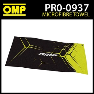 OMP Racing Karting Microfibre Towel 42x90cm Black/Yellow Racewear Kit Bag - Picture 1 of 8