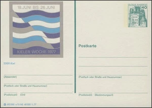 P124-e11/142 2300 Kiel, Plakat der Kieler Woche ** - Bild 1 von 1