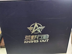 Cuchillos Out Box Limited Diseño Holográfico Negro Geométrico Coleccionable - Imagen 1 de 12