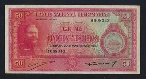 Portugal Guinea 50 Escudos 1958 P-37 ss+ selten - Bild 1 von 2