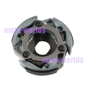 For Can-Am CLUTCH DRIVE PLATE ASSY DS 250 2006-2024 S22300HMA000 S22300HMB000 - Picture 1 of 9