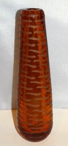 Modern Molded Glass Bud Vase Amber Brown Etched 8 3/4" - Picture 1 of 5