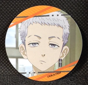 Tokyo Revengers Takashi Mitusya Sticker Manga Comic Anime Japanese - Bild 1 von 5