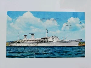 LLOYD TRIESTINO " T/N MICHELANGELO" VECCHIA CARTOLINA  - Picture 1 of 2