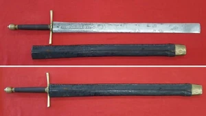 Superb Elaborately Etched German Executioner’s Sword (Sword Of Justice) AD 1677 - Picture 1 of 12