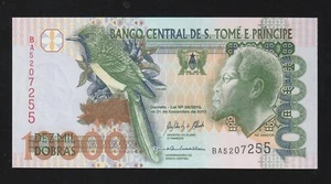 St. Thomas and Prince/Sao Tomé, 10000 Dobras, 2013, P-66, prefix BA, UNC - Picture 1 of 2