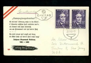 Postal History Austria FDC #682 Johann Nestroy arts playwrite literature 1962 - Picture 1 of 2