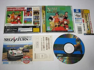 NINKU Tsuyoki na Yatsura no Daigekitotsu Sega Saturn Japan +obi reg US-Verkäufer - Bild 1 von 8