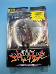 Neon Genesis Evangelion Real Model 02 EVA-00 Neu Versiegelt US-Verkäufer - Bild 1 von 7