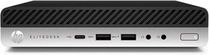 HP EliteDesk 800 G3 DM (Core i7 - 7.Gen, 32GB RAM, 512 GB SSD, Win 11) NEU & OVP - Bild 1 von 3