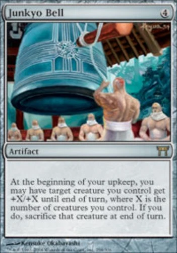 4x Junkyo Bell ~ Near Mint Champions of Kamigawa MTG Magic x4 4 UltimateMTG Play - Image 1 of 1