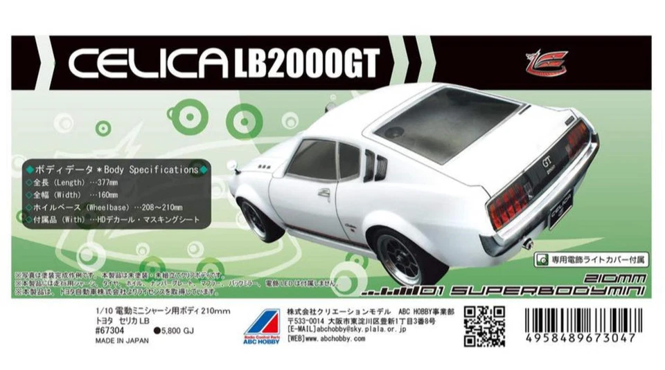 ABC Hobby 1/10 Super Body Mini Toyota Celica LB2000GT #67304 - Image 1 of 1