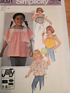 Top Pullover Boho Simplicity Sewing Pattern 8091 Girls L 6 6X Cut VTG Hippie  - Picture 1 of 5
