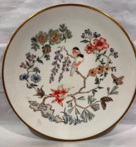 Gorham Chinoiserie Fine China 8.5” SALAD PLATE Floral Birds Vintage USA - Picture 1 of 6