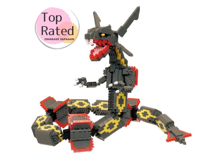 Kawada Nanoblock Pokemon Black Rayquaza Extreme DX NBPM 104 7 cm