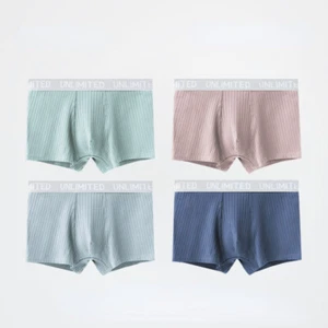 Men's Cotton Boxer Briefs Comfortable Breathable Antibacterial Striped Underwear - Picture 1 of 19