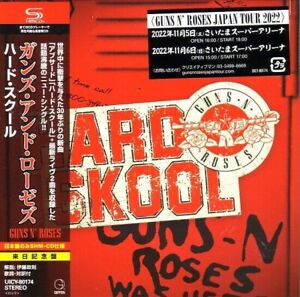 Guns N' Roses SEALED CD(SHMCD) Maxi-Single "Hard Skool" Paper Sl Japan Ltd OBI