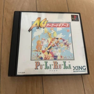 Sony PlayStation PuLiRuLa Arcade Gears Xing juego de acción NTSC-J lanzamiento 1991 JP - Imagen 1 de 7