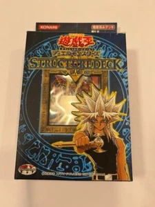 Yu-Gi-Oh! Malik Deck Good Condition Structure Deck - Picture 1 of 2