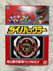 BANDAI Kyoryu Zyuranger Power Ranger Dyno Dino Buckler - Picture 1 of 4