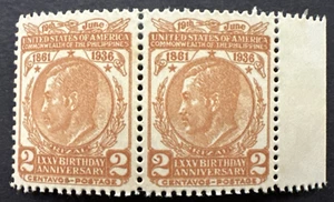 US Philippines 1936 Sc# 402 Pair Mint Stamps MNH Jose Rizal 2¢ Centavos - Picture 1 of 2