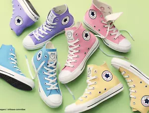 CONVERSE ALL STAR CL HI CHIIKAWA Collabo Modell Leinwand Original Karton JAPAN NEU - Bild 1 von 72