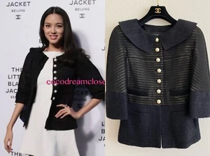 CHANEL 13S BLACK FANTASY TWEED LARGE CC PEARL BUTTON JACKET BLAZER 36 - Picture 1 of 12
