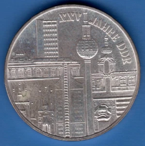 25 Jahre DDR 10 Mark Silbermünze DDR 1974 / 625er Silber - Gedenkmünze - Bild 1 von 2