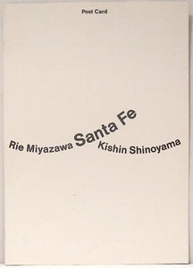 Due cartoline Rie Miyazawa Santa Fe Kishin Shinoyama - Foto 1 di 2